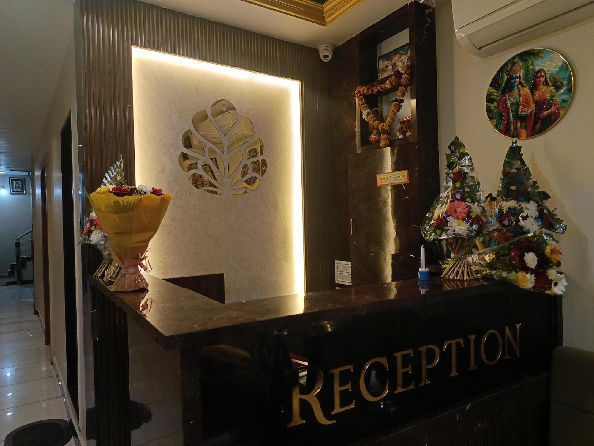 Shree Shyamraj Hotel Ujjain Exterior photo