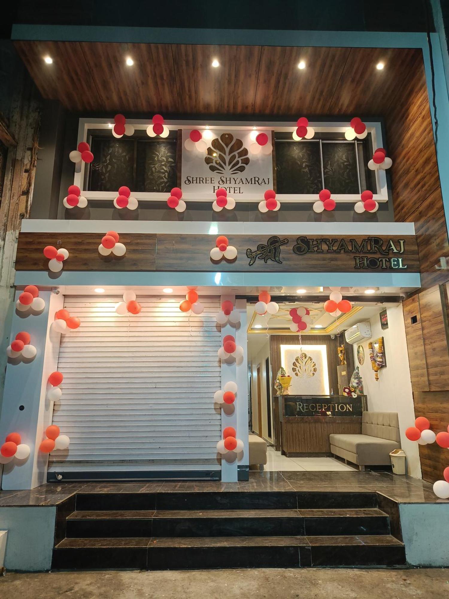 Shree Shyamraj Hotel Ujjain Exterior photo